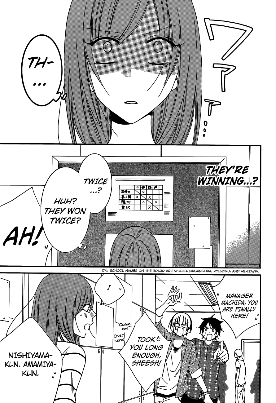 Namaiki Zakari, Chapter 64 image 03